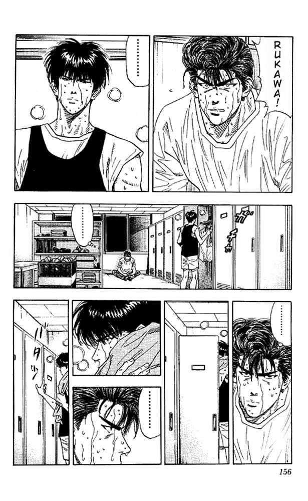 Slam Dunk, Chapter 133 image 10
